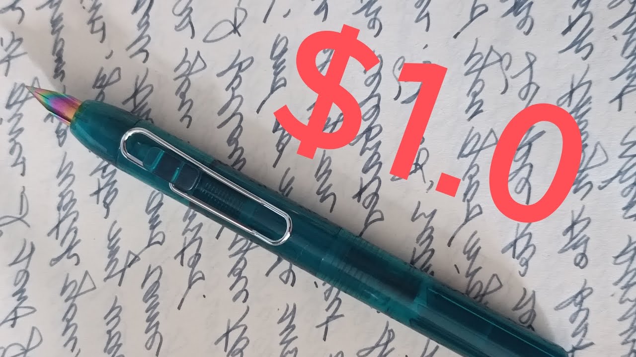 Lanbitou 3088A retraction pen review