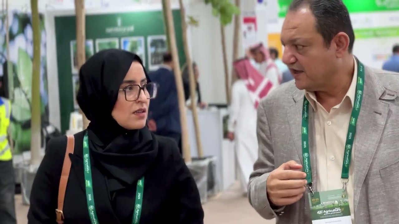 المعرض الزراعي السعودي بالرياض