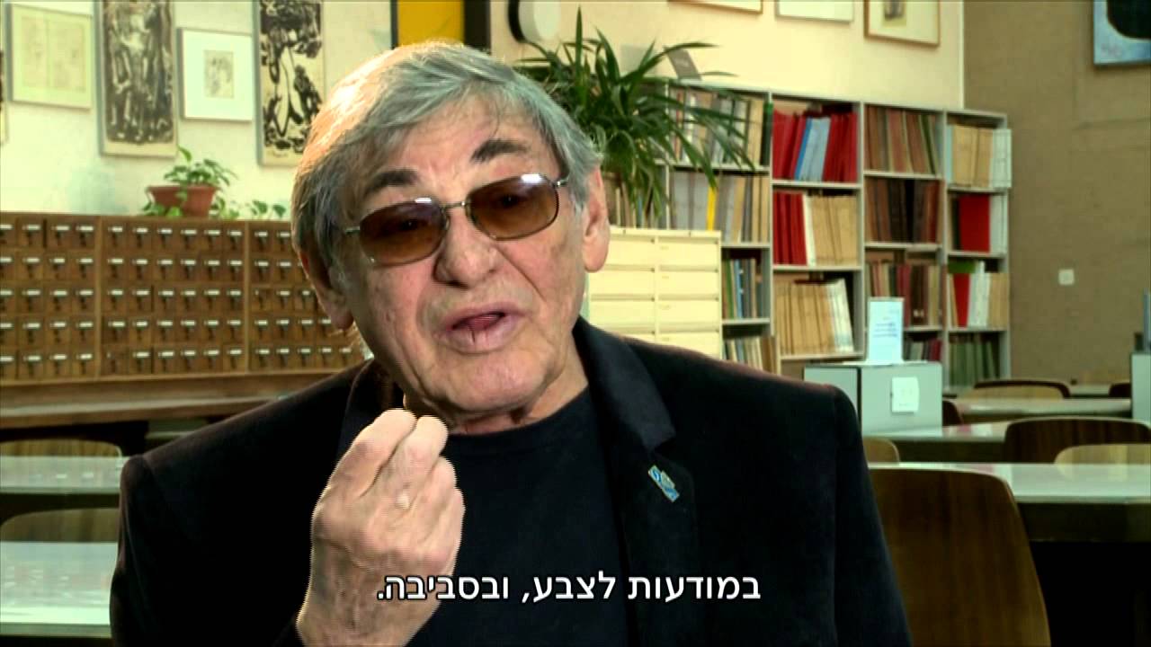 נזכרנו באדריכלית דורה גד