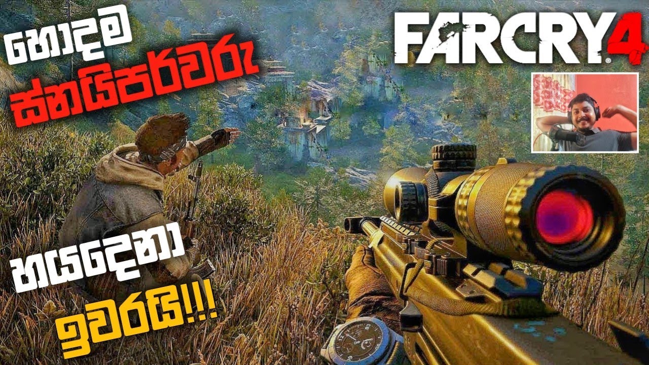 නූර්ගෙ කතාවේ අවසානය |අලුත් යහලුවෙක් කිරාත් වලට|FAR CRY 4 SINHALA GAMEPLAY