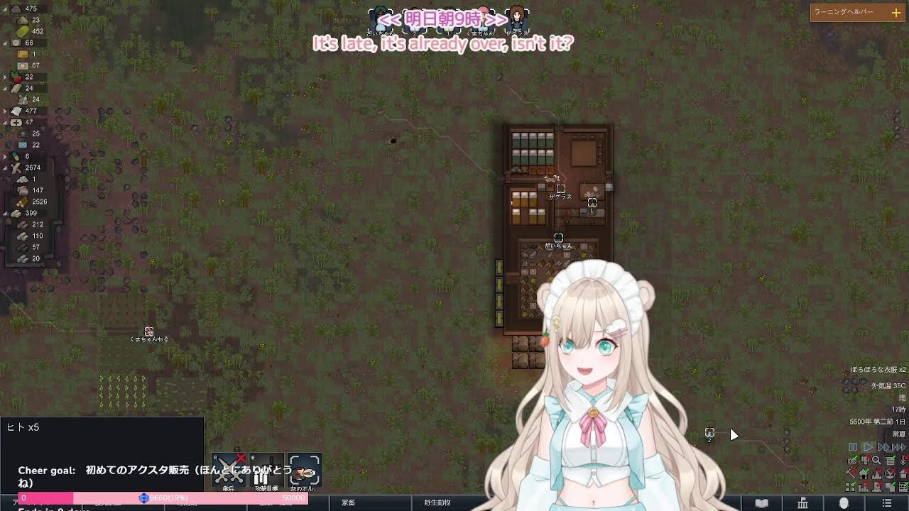 【RimWorld】死んだら世界リセット🌎