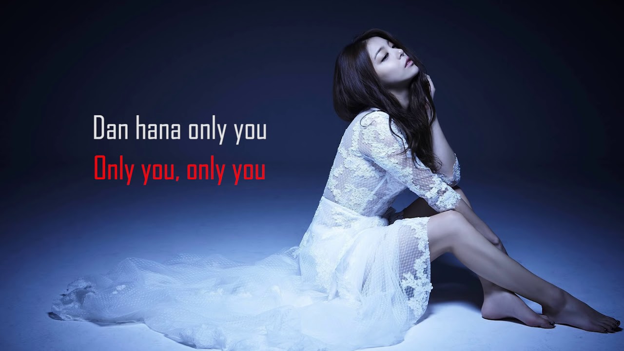 AILEE - Goodbye My Love (Romanized & English Lyrics)