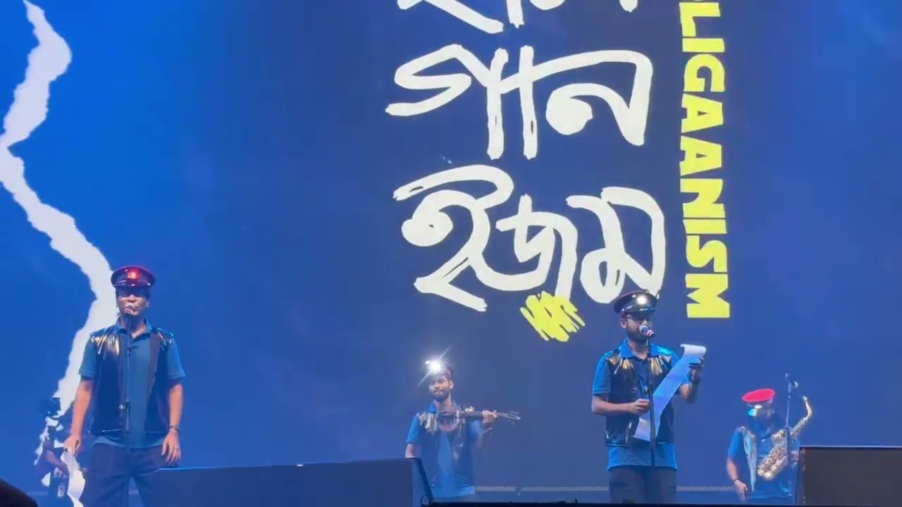 Anirban Bhattacharya New Song Full Song| HOOLIGANISM Band Licet| Festivity Factor #hooliganism #band
