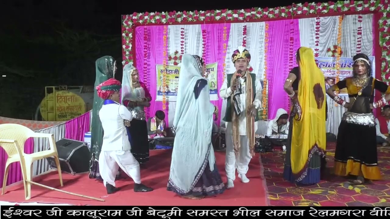 रेलमगरा लाइव बगड़ावत पार्ट 3 सिंगर नारायण गाडरी रतन खजुरिया