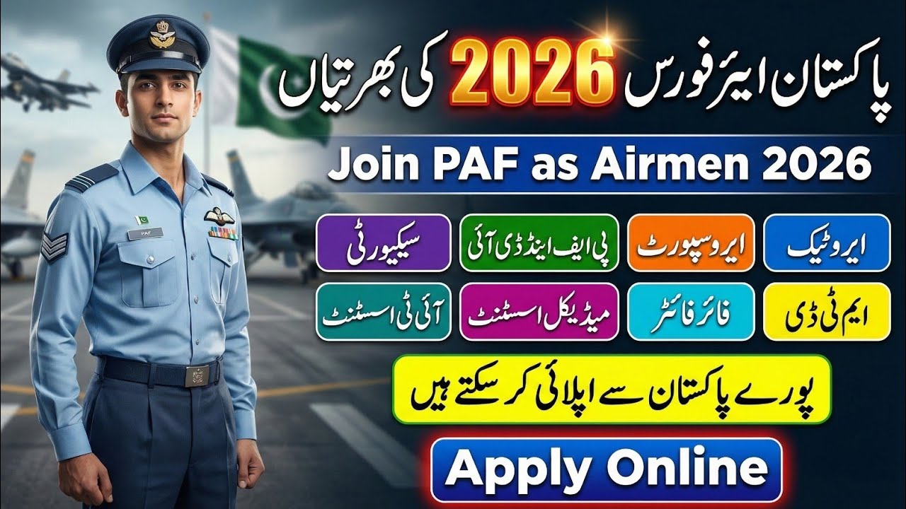 Join PAF Pakistan Air Force Airmen Recruitment 2026 - Online Registration