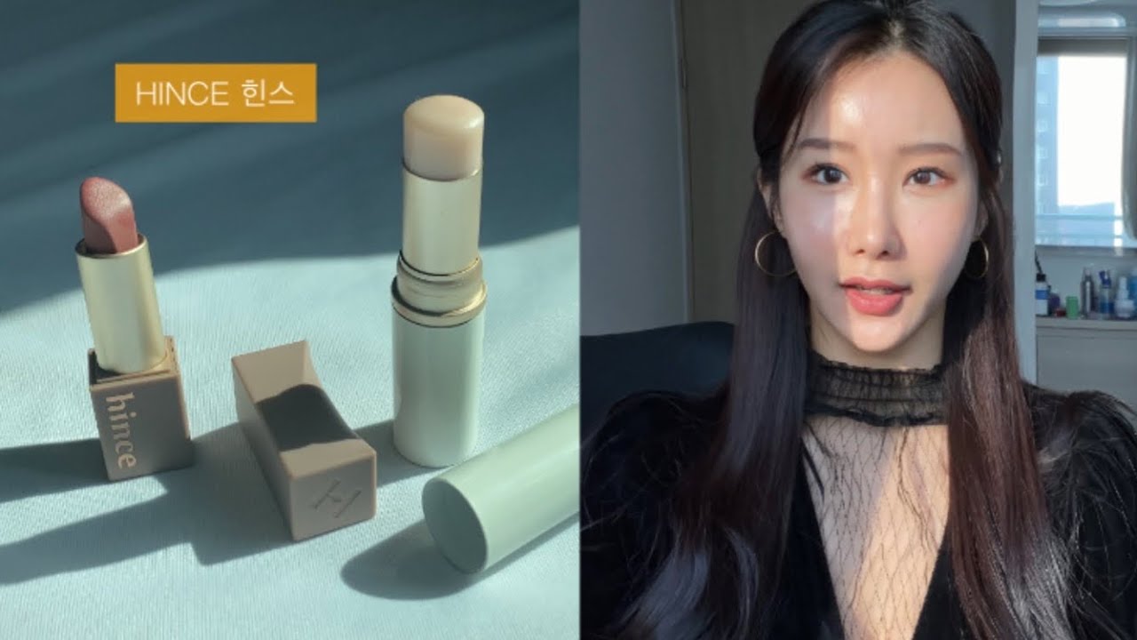 은은하게 빛나는 광채피부와 웜톤립 추천  (힌스 래디언스밤 클리어 무드인핸서마뜨 인디케이트)