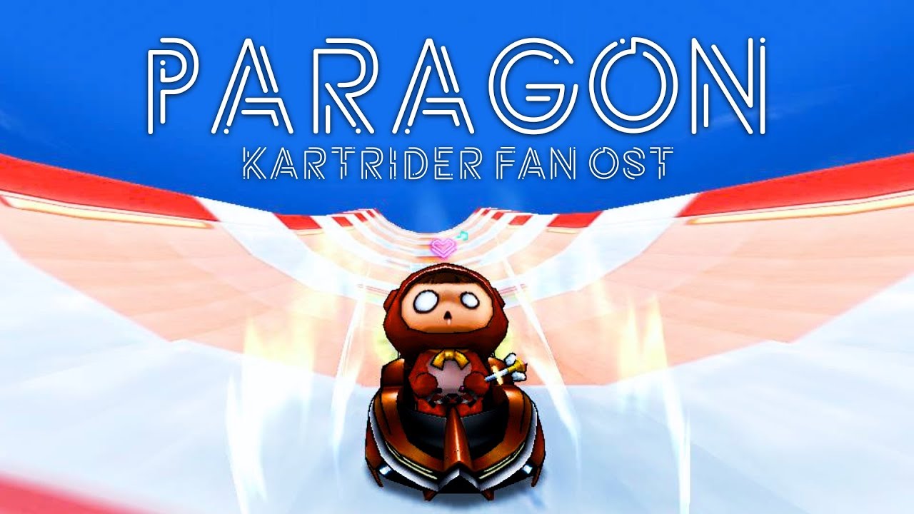 [Kartrider Fan OST] Paragon by Plum / 끝없이 질주하는 듯한 노래 / 카트라이더 팬 OST