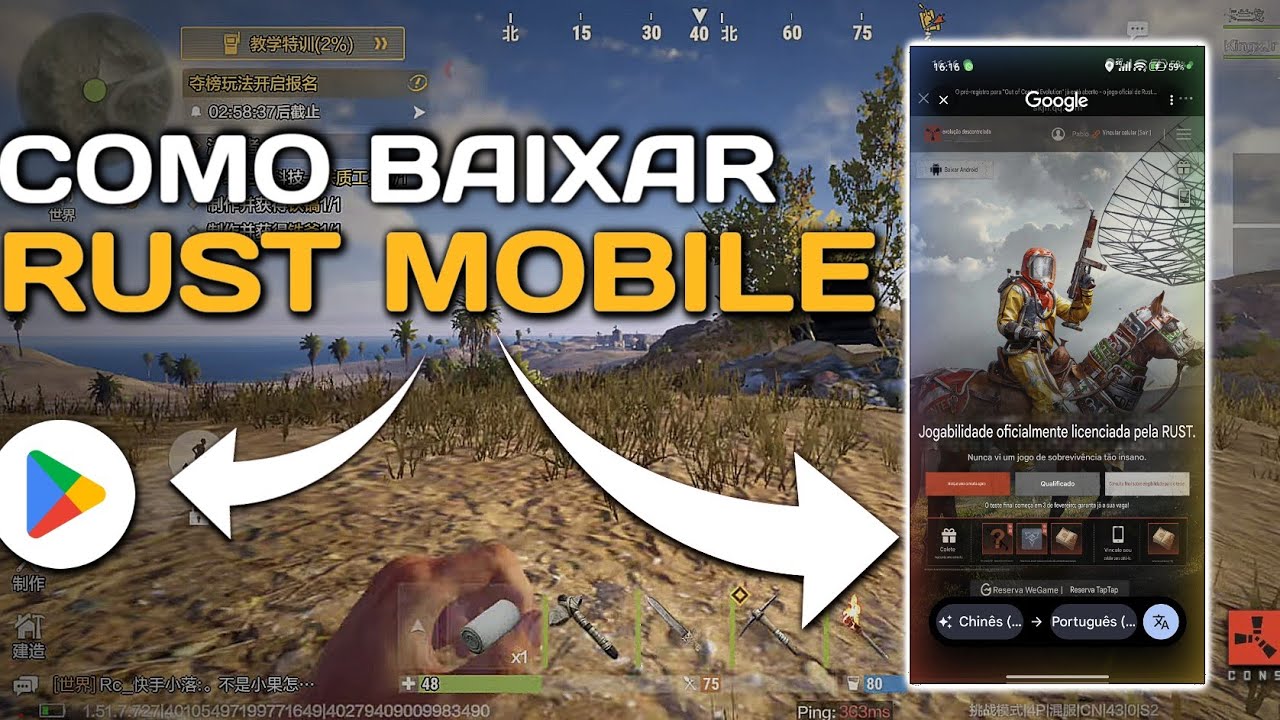 COMO BAIXAR O RUST MOBILE OFICIAL - WECHAT BETA CHINESA