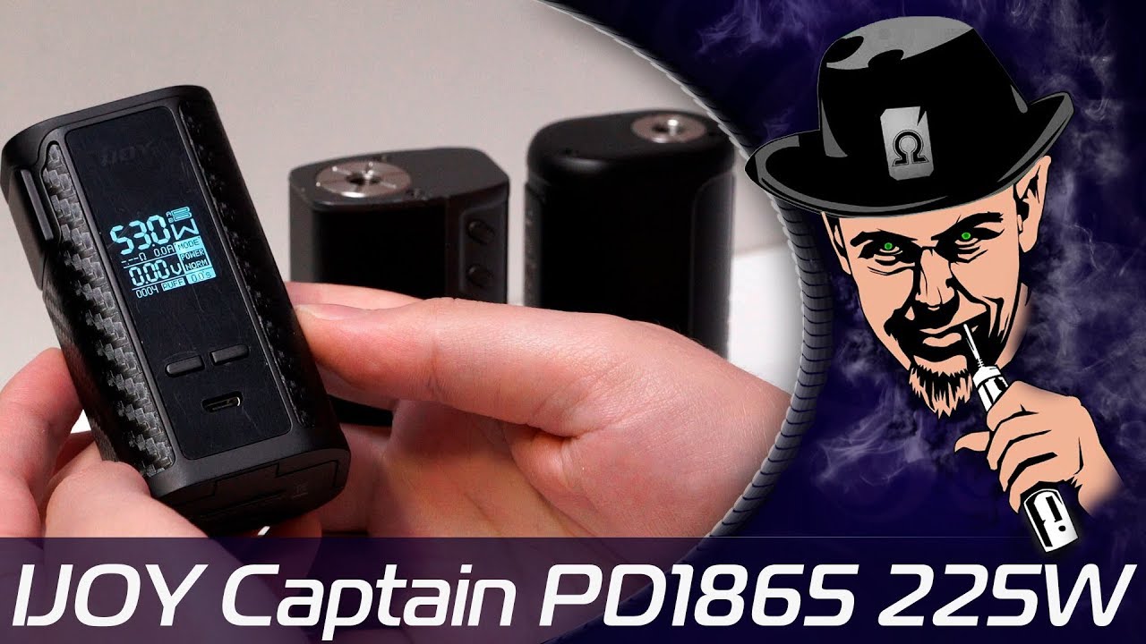 IJOY Captain PD1865 225W - ЗБС!
