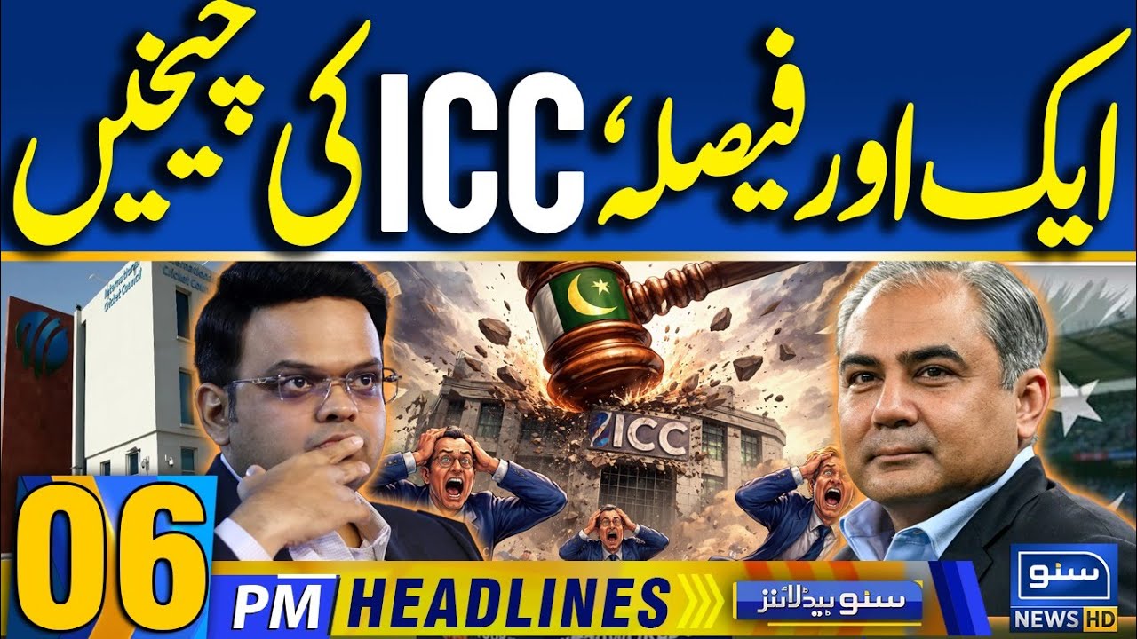 Another Decision, ICC In Trouble | PAK vs IND Boycott | PCB | BCB | Jay Shah | 6PM News Headlines