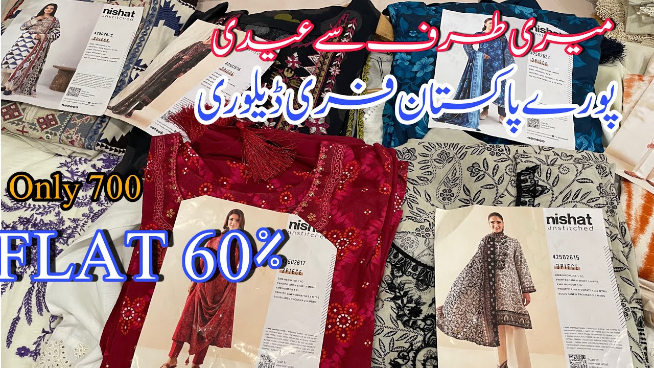Nishat Linen Flat 60% Eid Sale Sanasafinaz Khaddi Flat 70%  |||Trouser 700  FreeDelivery+NoService