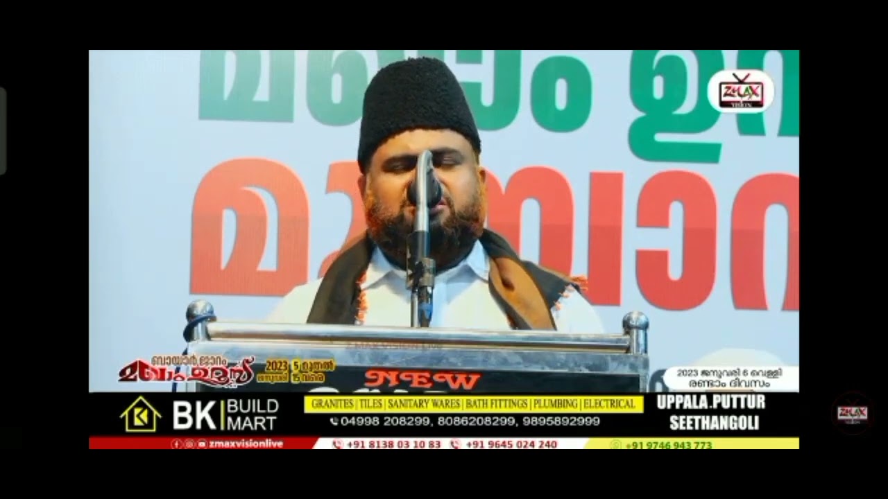 KANYALA MOULA SPEECH STATUS VEDIO #moulasongs