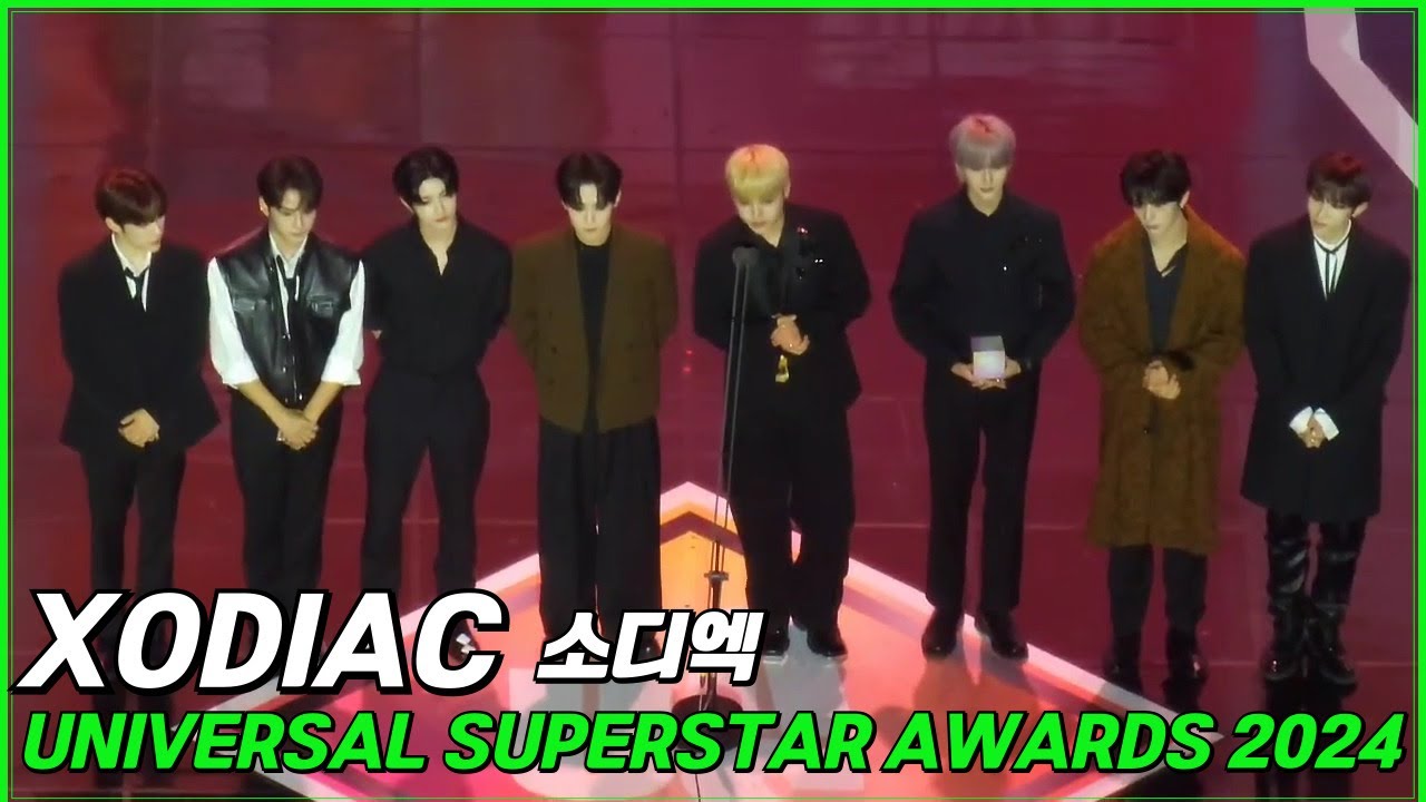XODIAC 소디엑 UNIVERSAL SUPERSTAR AWARDS 2024 #XODIAC #소디엑 #소디엑_2024USA #XODIAC_2024USA #fancam