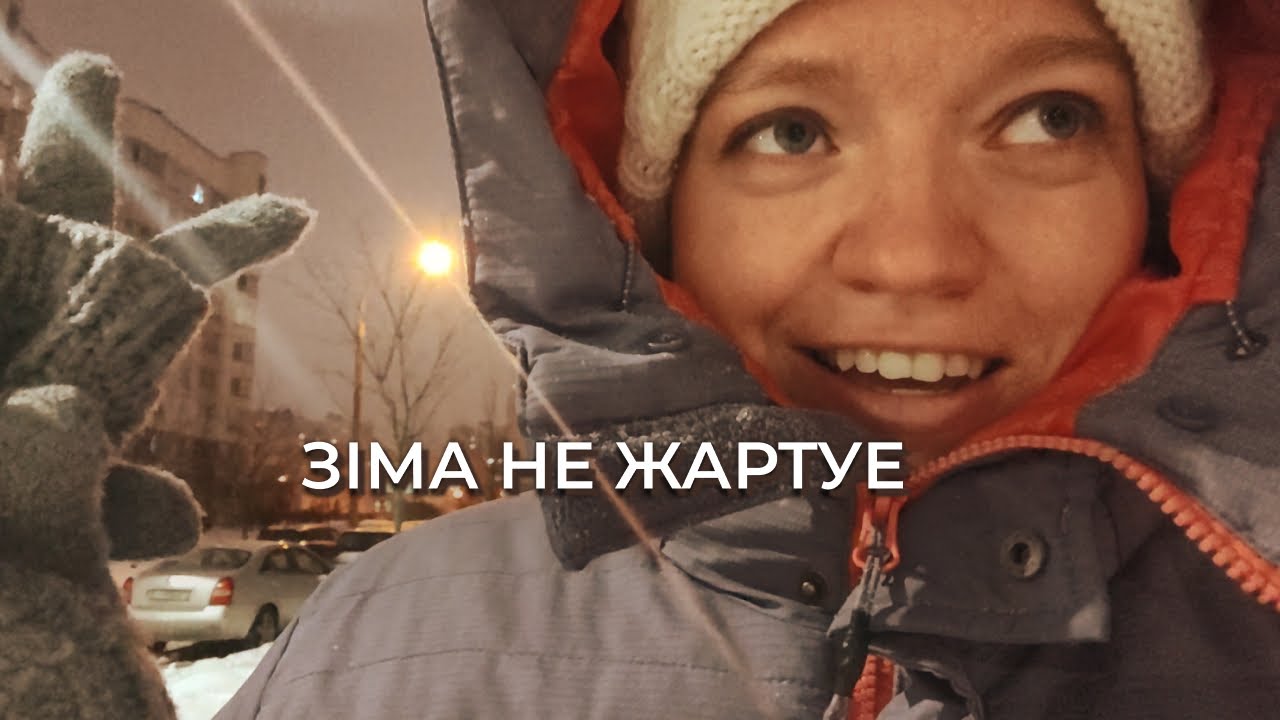 Перад бурай: цыклон Уілі ідзе ў Мінск