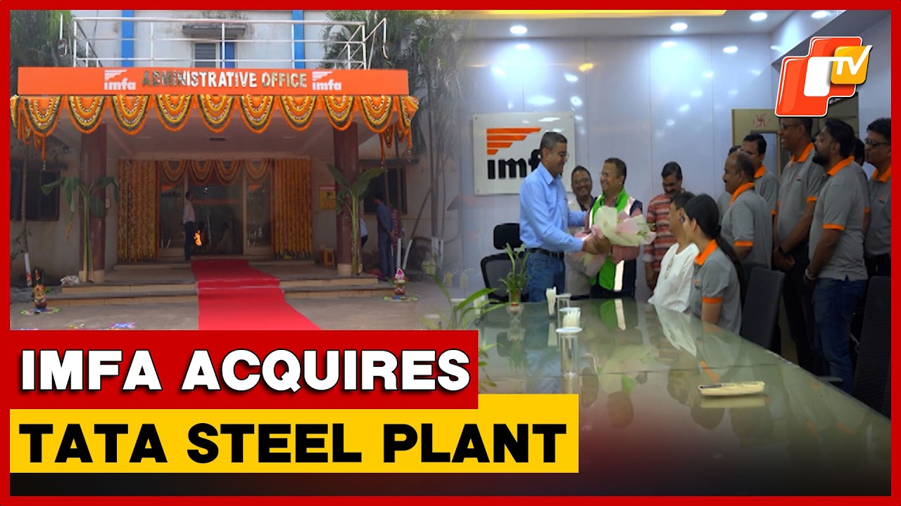 IMFA Acquires Tata Steel&rsquo;s Kalinganagar Ferro Chrome Plant For Rs 707 Crore | Odisha