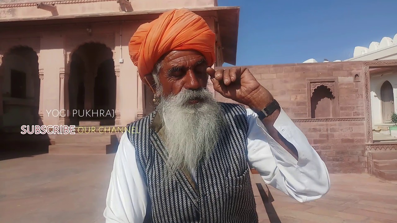बीकानेर राजा लूणकरण को जसनाथ जी महाराज ने राज अपने वचनों से दिया / पनानाथ जी सोउओ  की ढाणी