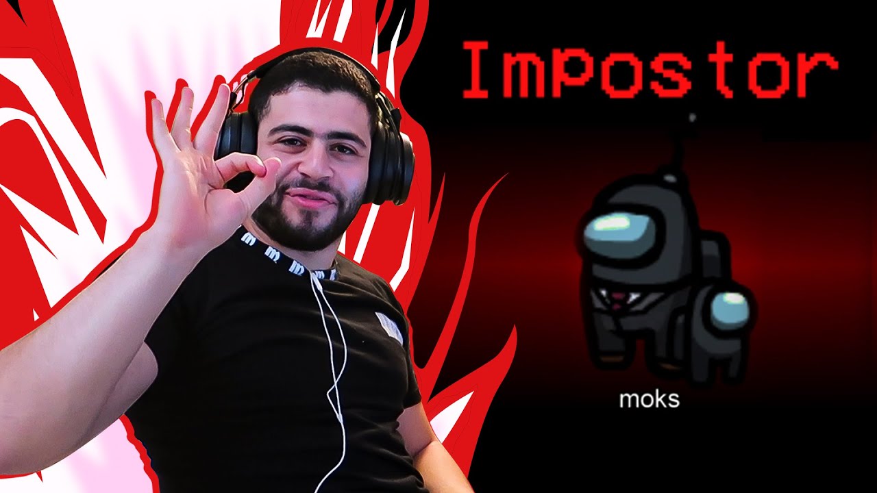 اغبى Imposter في العالم || Among us