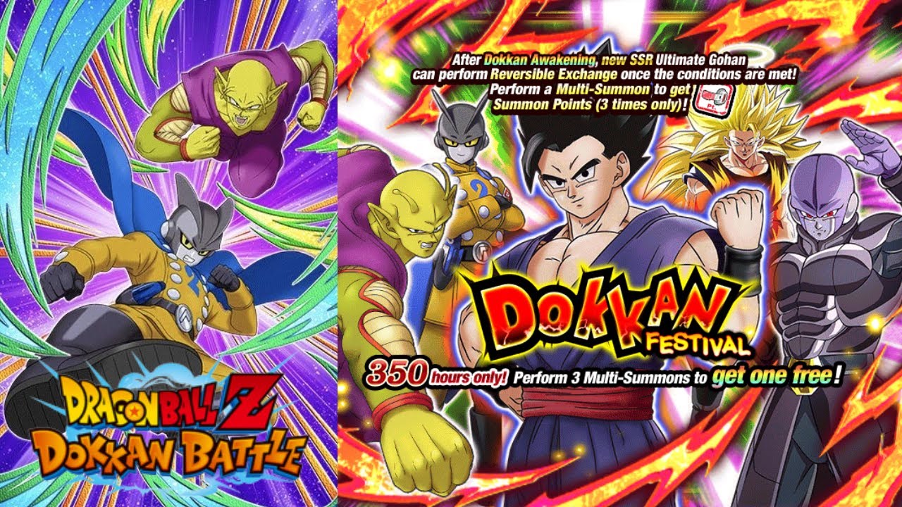 DBZ Dokkan Battle: Dokkan Festival Gamma Exchange Units Banner Summons
