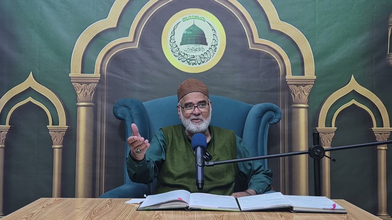 Weekly Lecture - 1st March 2026 