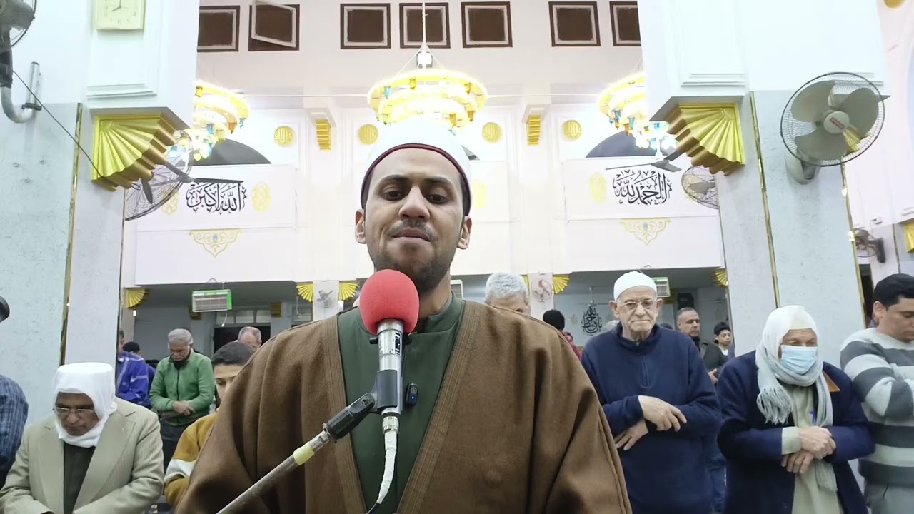 ماتيسر من سورة الفرقان 