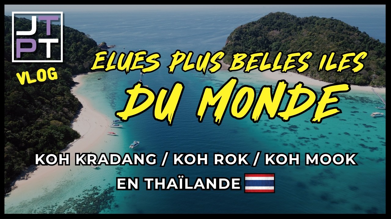 Koh Kradan - Koh Rok - Koh Mook, plus belles &icirc;les du monde !! #tha&iuml;lande #thailande #vlog #vlogs