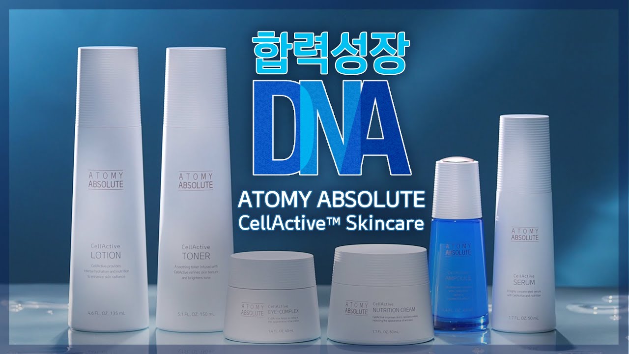 합력성장DNAㅣ앱솔루트 셀랙티브 스킨케어 편
