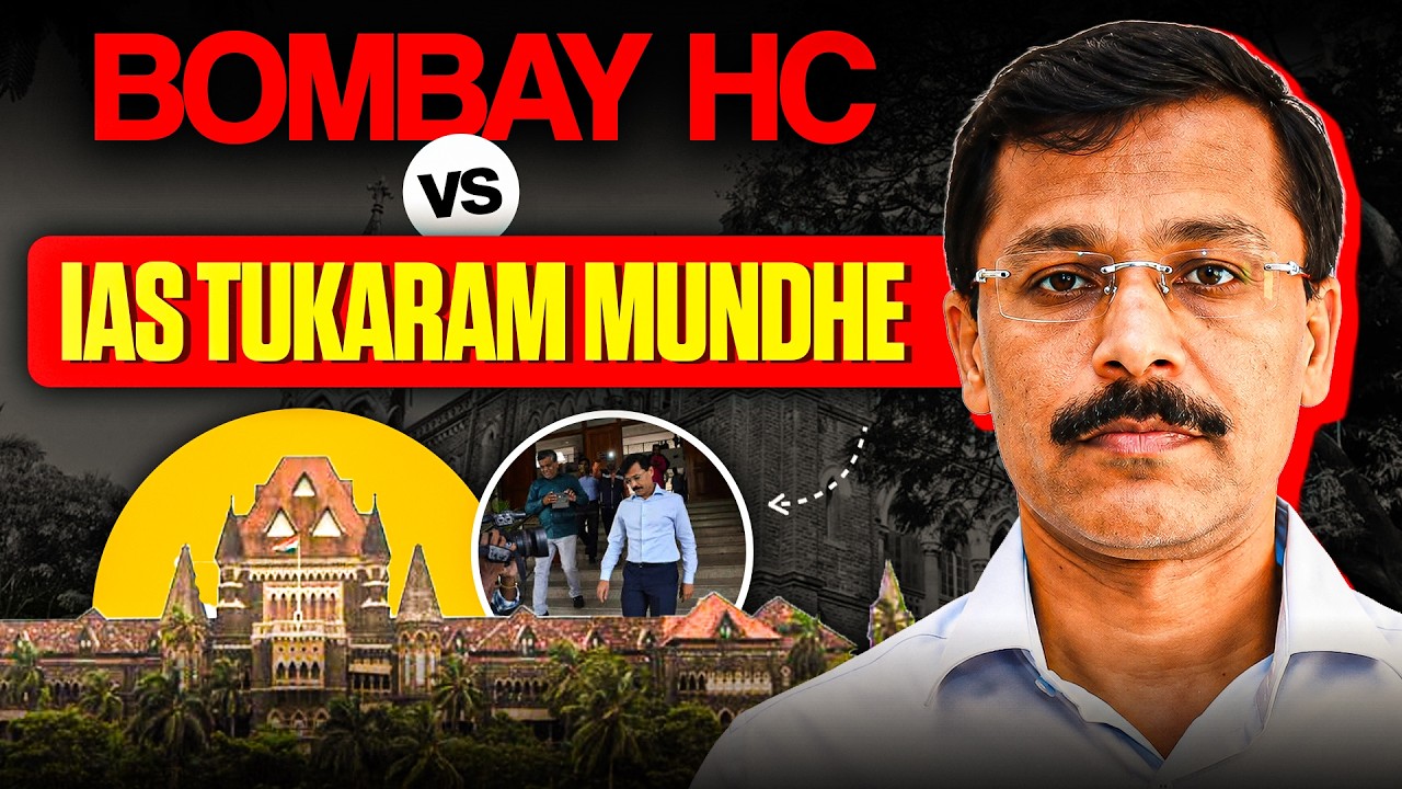 Why Did IAS Officer Tukaram Mundhe Inspect Bombay High Court's Own Canteen? | Maharashtra FDA