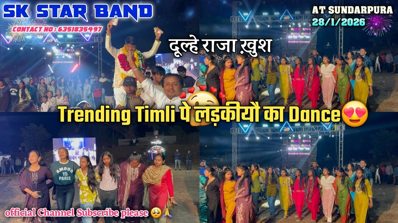 Sk ⭐ मे Trending Timli पे एक के बाद Trending Timli पे लड़कीयो का खुंखार डांस के साथ Master lighting 