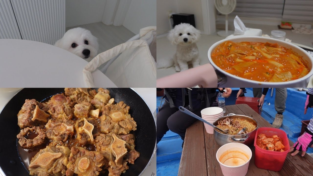 삼촌 배로 주꾸미 낚시하러 가기 | 드뎌 남동공단 떡볶이 맛보다 | 이발한 콩 | 소꼬리찜 꽃게찜에 남편과 한잔