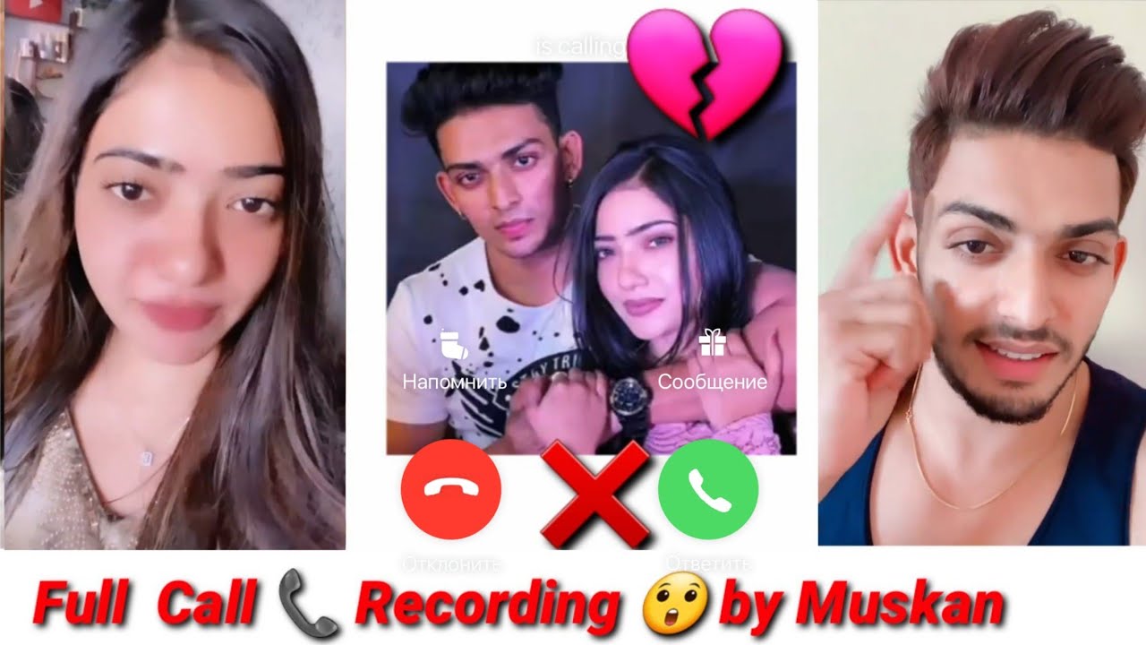 Muskan and shadab khan call recording leaked | Full call  Recording | Muskan leaked call recording