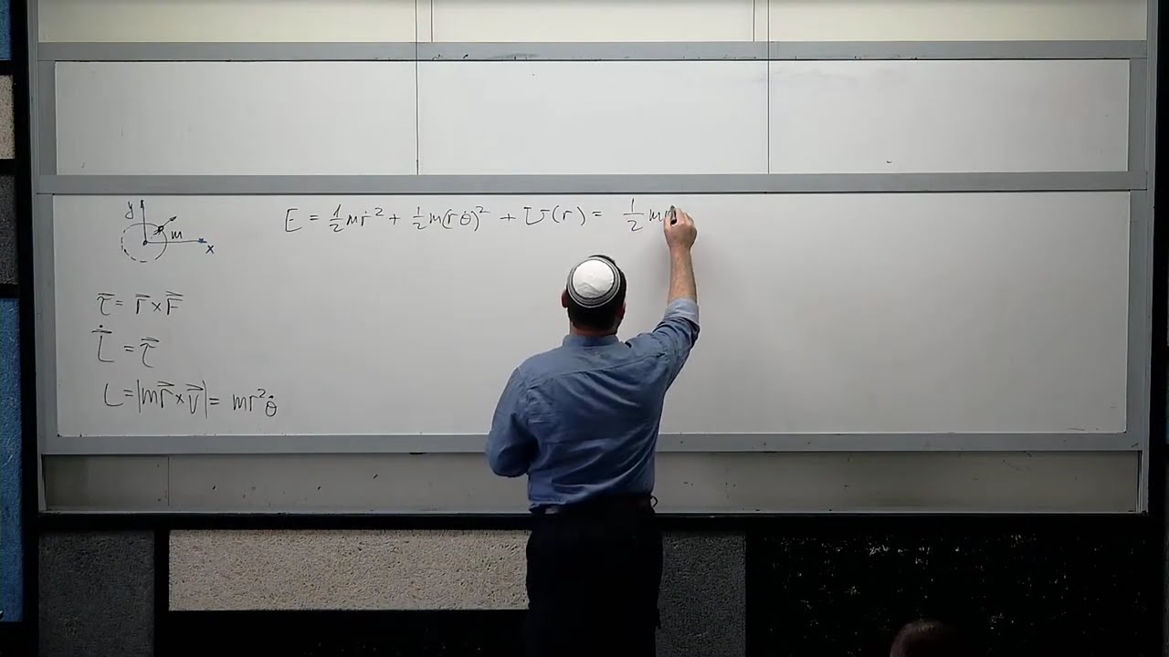 מכניקה- שיעור חזרה