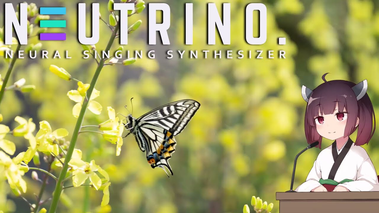 【NEUTRINO】アゲハ蝶/ポルノグラフィティ【東北きりたんカバー】
