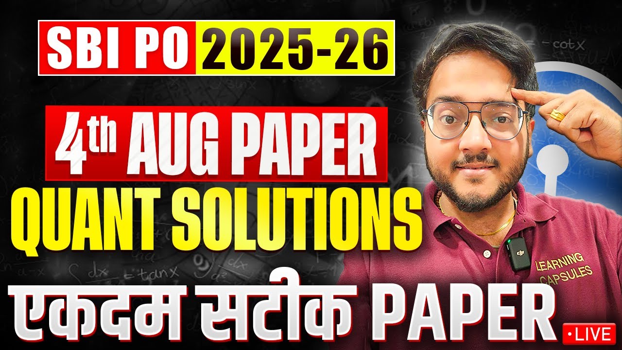 🔴🔴🔴 SBI PO 2025 - 2026 Memory Based Paper Quant | ✅✅✅ SBI PO Prelims 2025 Quant Paper | Harshal Sir