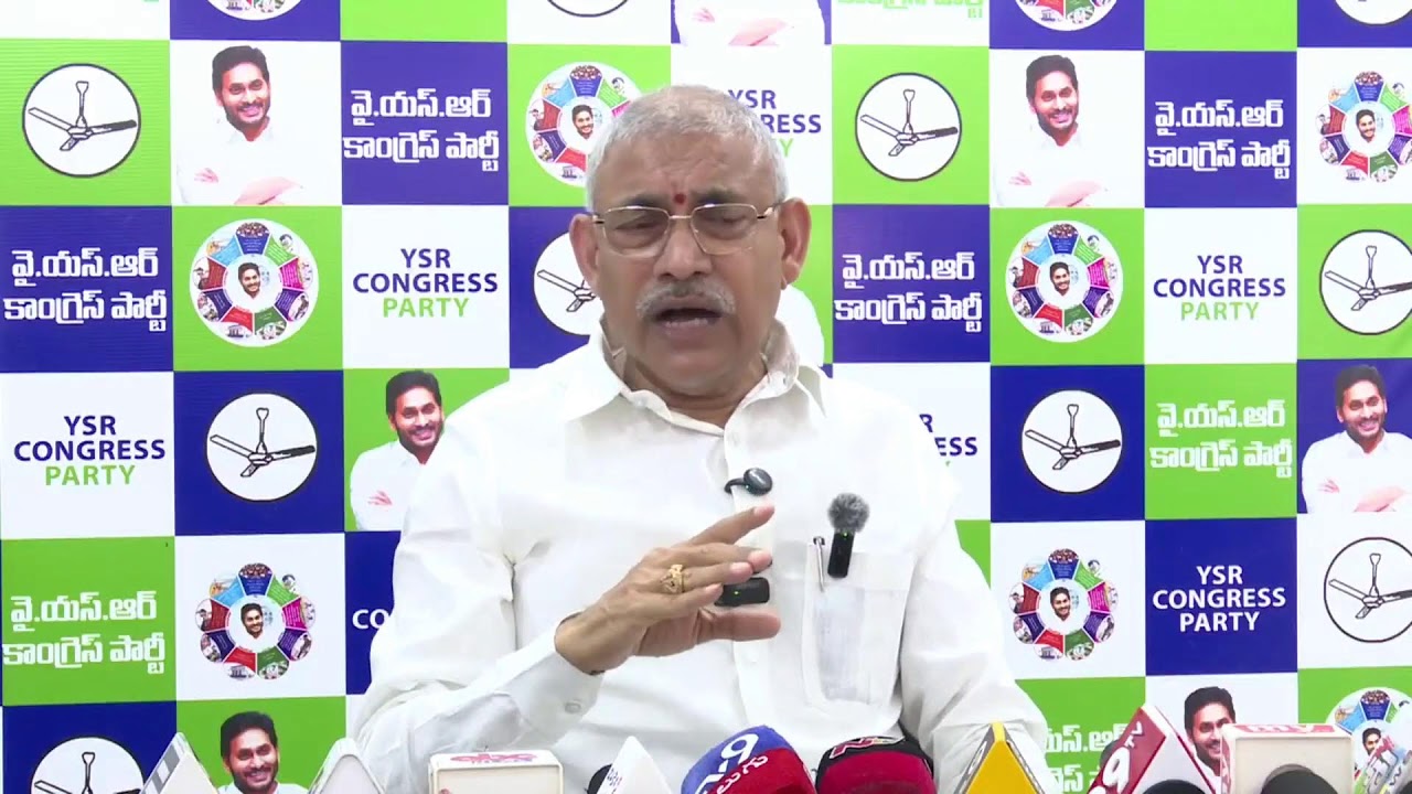 LIVE: East Godavari District President Sri Chelluboyina Srinivasa Venugopalakrishna Pressmeet