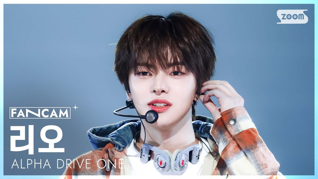 [안방1열 직캠4K] 알파드라이브원 리오 'FREAK ALARM' (ALPHA DRIVE ONE LEO FanCam) @SBS Inkigayo 260125