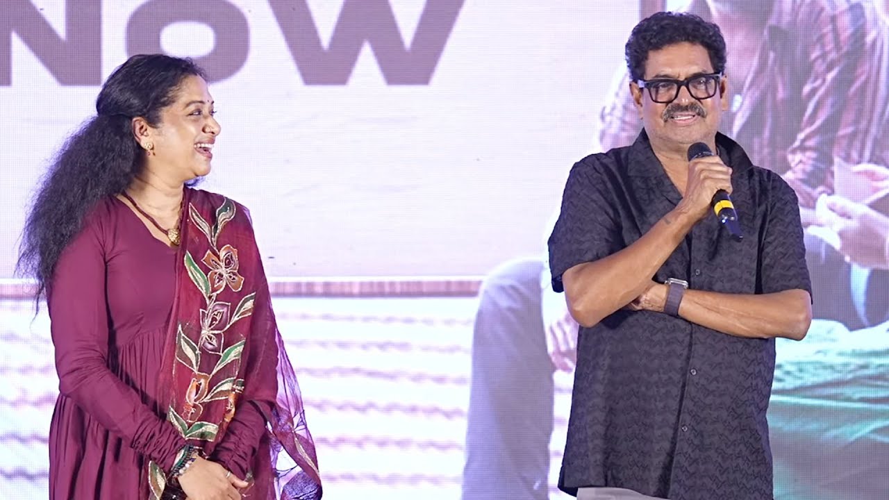 Actor Sivaji Raja Speech @ #RajuWedsRambai Movie Success Meet | Anitha Chowdary | Daily Culture