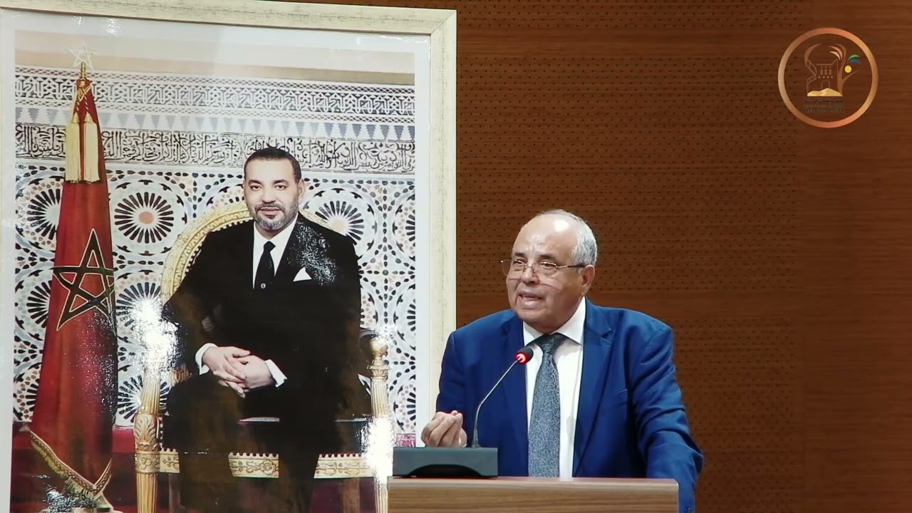مداخلة رئيس جهة درعة تافيلالت-اللقاء التشاوري إعداد الجيل الجديد من برامج التنمية الترابية المندمجة