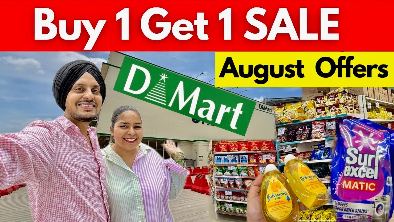 Dmart Shopping | Dmart Latest Offer | Mohali Dmart | Dmart Buy1 Get1 Offer | Dmart Sale