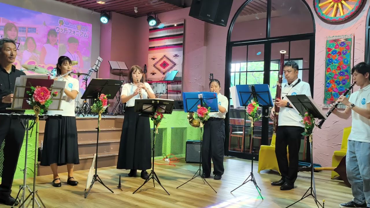 Woodwind Quintet + -Flower Crown