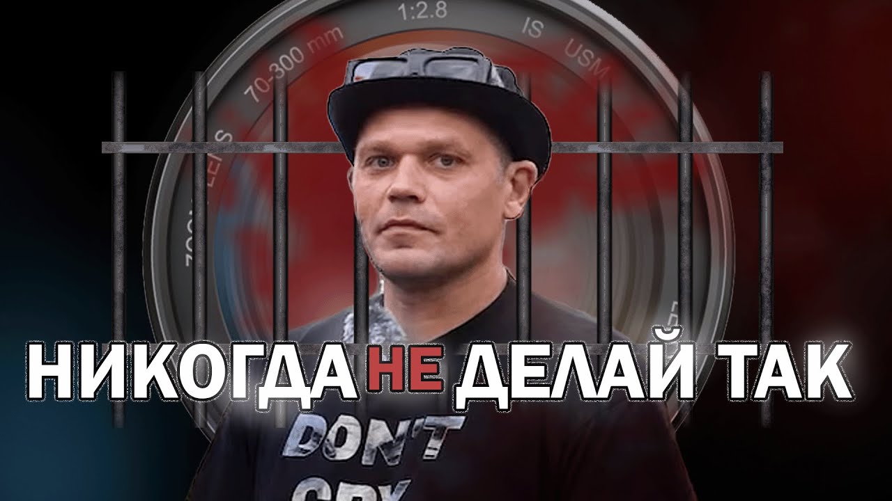 МАЛОЛЕТКА | РАЗБОЙ | ПОХИЩЕНИЕ | ГЕРОИН | СКОРОСТЬ | ВИНТ |