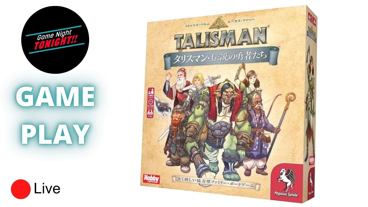 Grab your Swords and Pickaxes!! We are going on an adventure! Talisman Legendary Tales
