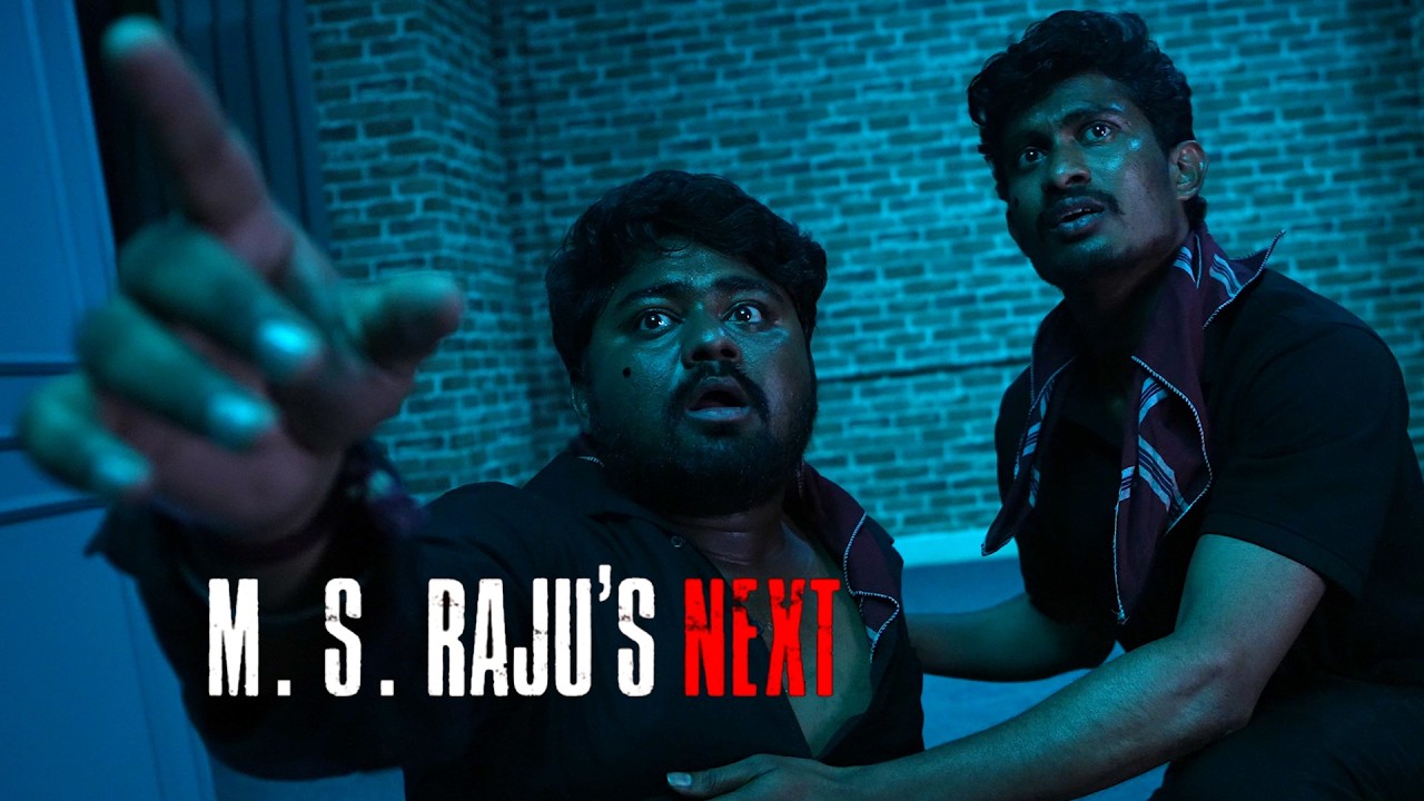 Prodecer MS Raju New Movie Announcement