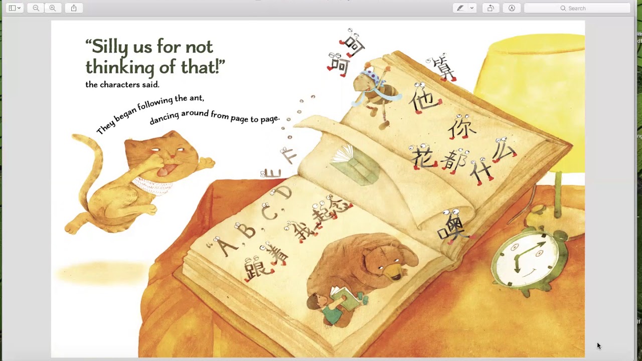 Ant in a Book, Reycraft Books