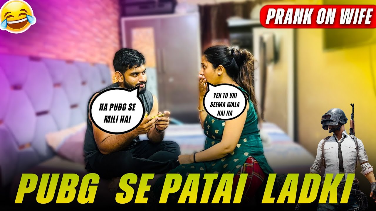 Pub G Se Patai Ladki  Prank On Wife | jealousy prank on wife | Mrandmrsgautam