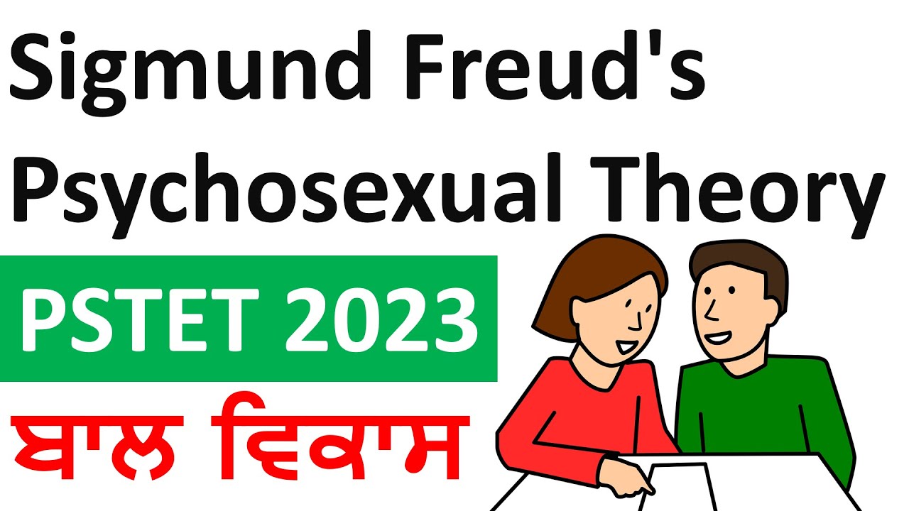 Sigmund Freud's Psychosexual Theory