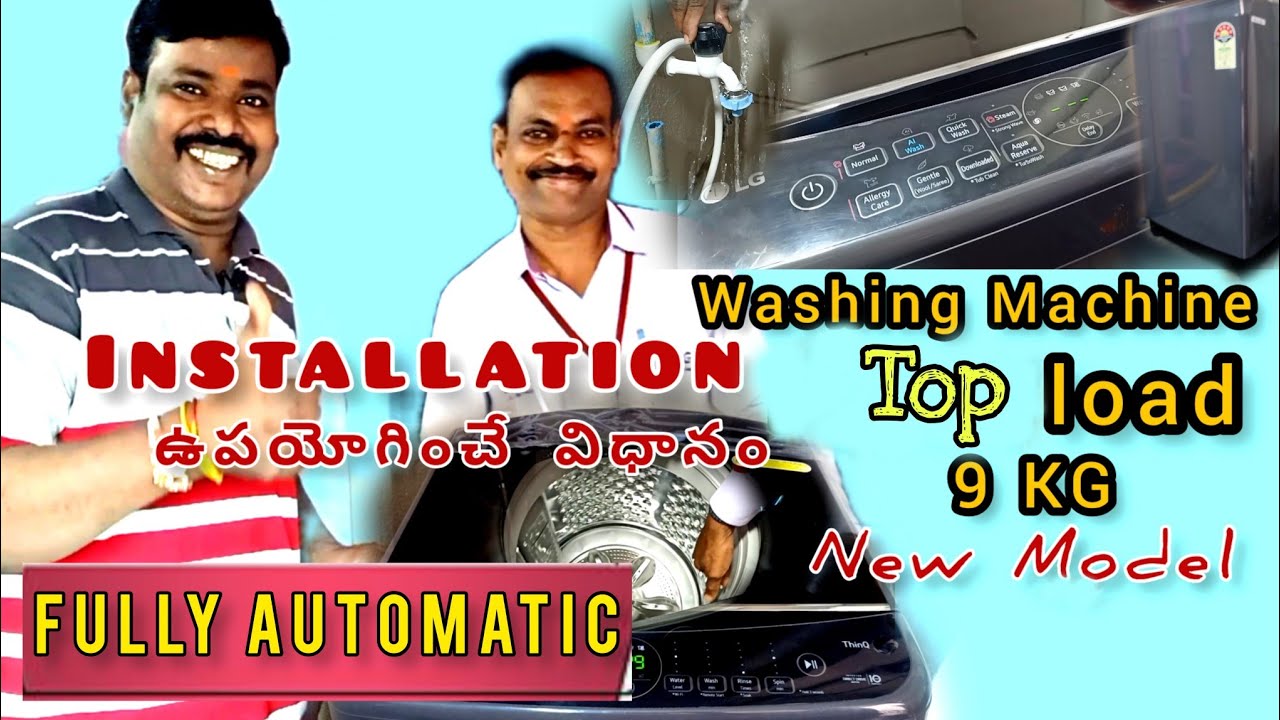 Fully Automatic ! Washing Machine ! LG Company ! 9KG ! installation ! Review  Subbuji Telugu Channel