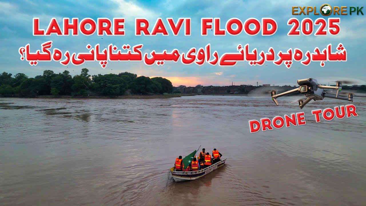 Lahore's Ravi River: Then & Now - A Drone Journey You Won't Believe!