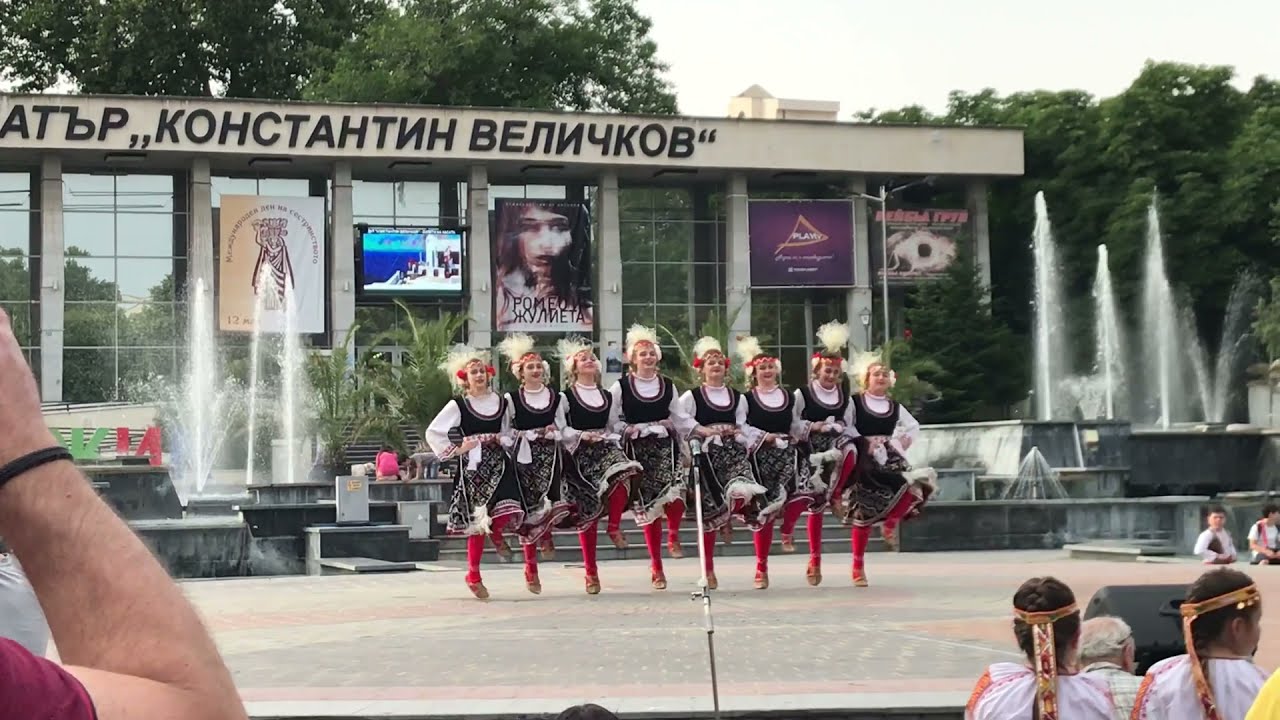 Представителен танцов състав Чавдар към Младежки дом Пазарджик-4