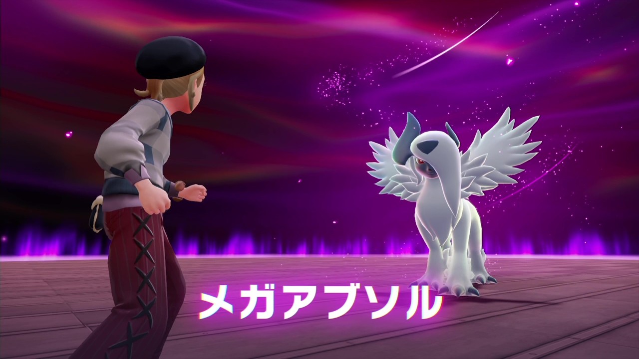 暴走メガシンカ【Pokémon LEGENDS Z-A】▶実況プレイpart10◀