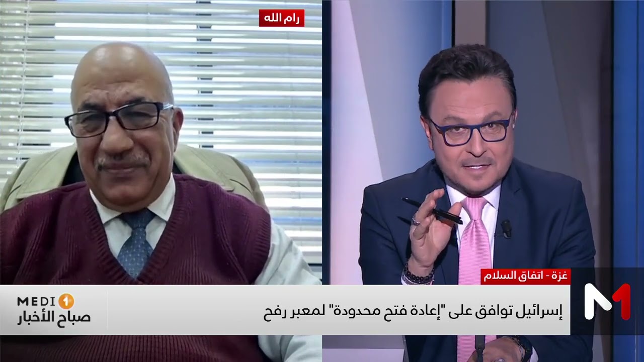 إسرائيل توافق على 
